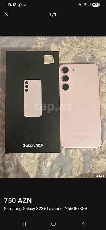 s23 plus: Samsung Galaxy S23 Plus, 256 GB, rəng - Çəhrayı — 1