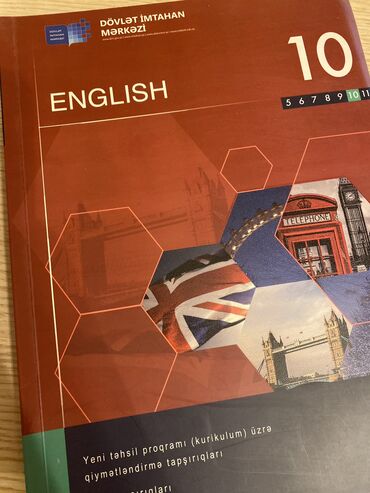 учебник по русскому языку 4 класс азербайджан: ТГДК по английскому языку 2019 года для 10класса. Книга использована