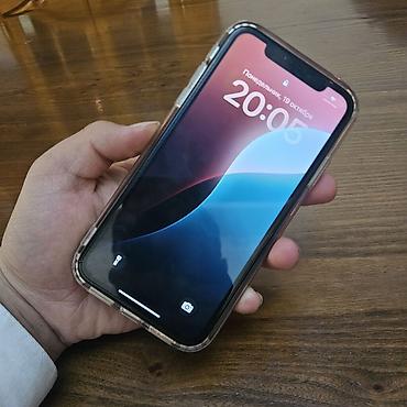 tab s5e: IPhone Xr, Б/у, 128 ГБ, White Titanium, Чехол, 78 % — 6