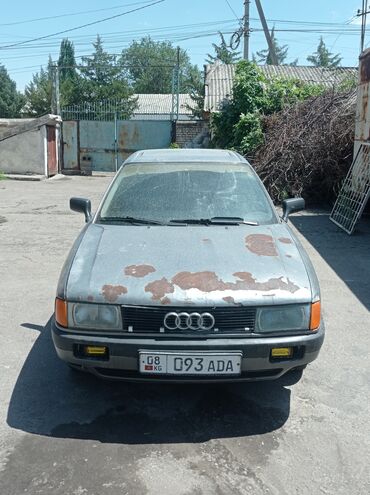 уаз буханка передний мост: Продается автомобиль Audi 80. Автомобиль имеет кузов серого цвета