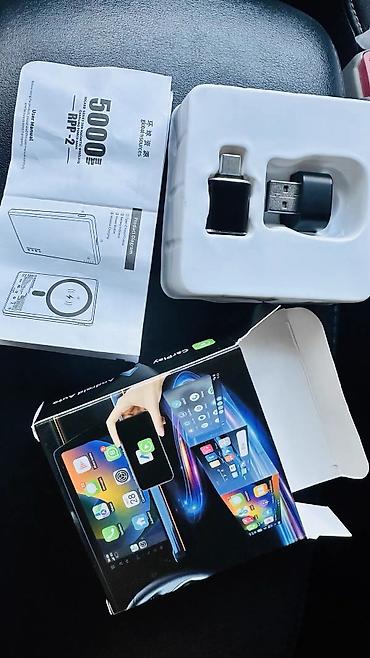 iphone 5s 32 neverlock: Беспроводной адаптер CarPlay Описание: - Компактный адаптер для — 2