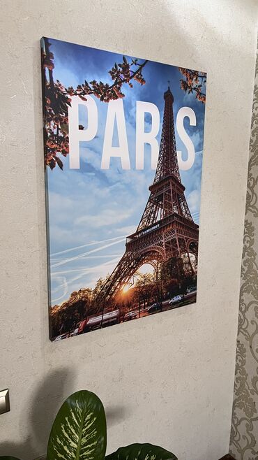 тройные картины на стену: Картина Париж размер 100*70