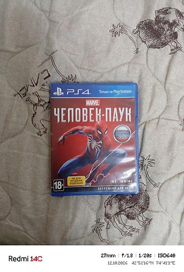Обменяю marvel: Spider-Man и plants versus zombie garden warfare 2