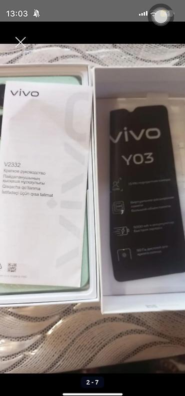 Мобильные телефоны и аксессуары: Vivo цвет - Зеленый, С документами — 6