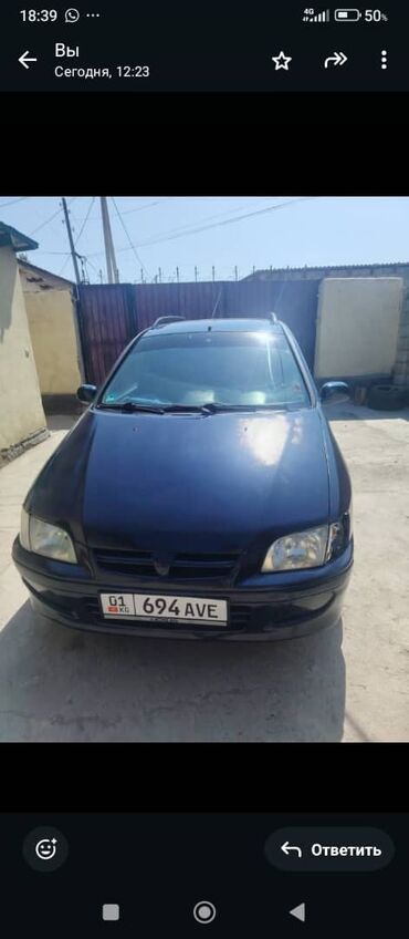 обогриватель для авто: Mitsubishi Space Star: 2001 г., 1.3 л, Механика, Бензин, Минивэн