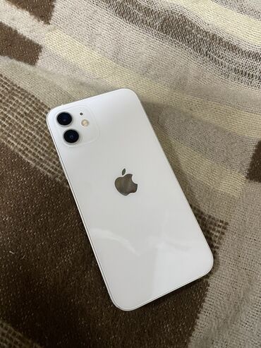 айфон 2 цена в бишкеке: IPhone 12, Б/у, 64 ГБ, Белый, 75 %
