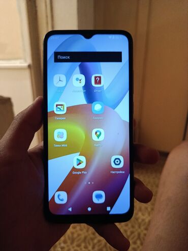чехлы на телефон редми 9: Redmi, Redmi 7A, Колдонулган, 32 ГБ, түсү - Кара, 1 SIM