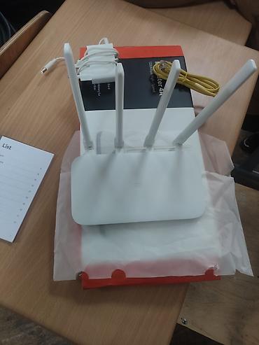 xiaomi modem 4a: Xiaomi Mi Router 4A (AC1200) - 1200 Mbps yüksək sürətli ikizolaqlı — 2
