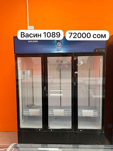 Холодильные витрины: Холодильные витрины для магазинов/кафе 1) XINGX 650 - Габариты — 5