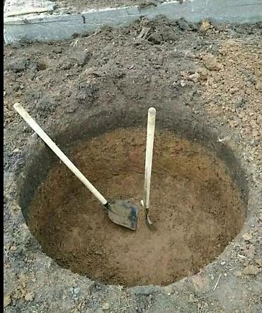 Мелкосрочные работы: Мелкосрочные работы, Разнорабочий at lalafo.kg — 1 Мелкосрочные работы: Мелкосрочные работы, Разнорабочий — 1