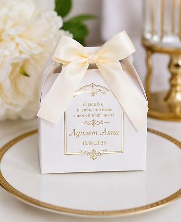 сувенирные конфеты: 🎁 БОНБОНЬЕРКИ НА ЛЮБОЕ ТОРЖЕСТВО ✨ Изготовим красивые и оригинальные — 1
