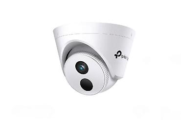 аренда объектива: 4MP Turret Network Camera VIGI C440I (4mm)4MP Turret Network Camera — 1