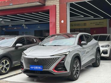 Changan: Changan Uni-T: 2020 г., 1.5 л, Автомат, Бензин, Внедорожник