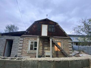 Продажа участков: 5 соток, Для строительства, Красная книга at lalafo.kg — 2 Продажа участков: 5 соток, Для строительства, Красная книга — 2