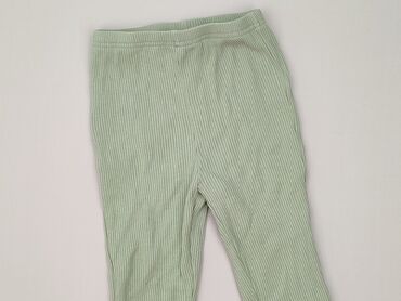 cropp koszulka oversize: Leggings, 12-18 months, condition - Very good