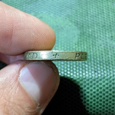 Sikkələr: 1 Funt sterlinq, 1985 il, Nikel, Vəziyyəti: Yaxşı — 7