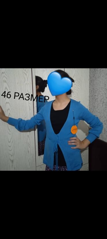 обувь 46 размер: Свитшот, Жаңы, 3XL (EU 46)