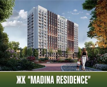квартира бишкек мадина: 1 бөлмө, 50 кв. м, Элитка, 3 кабат, ПСО (өзү оңдоп түзөтүп бүтүү үчүн)