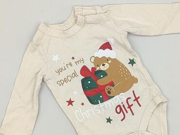 Body, So cute, 1-3 m, 
stan - Idealny