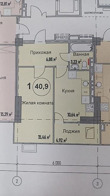 Продажа квартир: 1 комната, 41 м², Центральная мечеть Элитка, 12 этаж, Евроремонт — 9