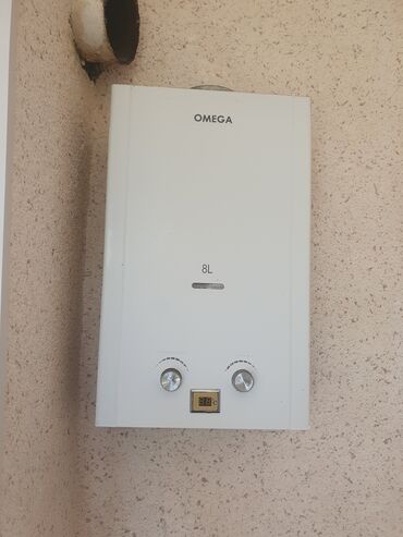 напольный газовый котел: Газовый проточный водонагреватель OMEGA 8L в белом корпусе