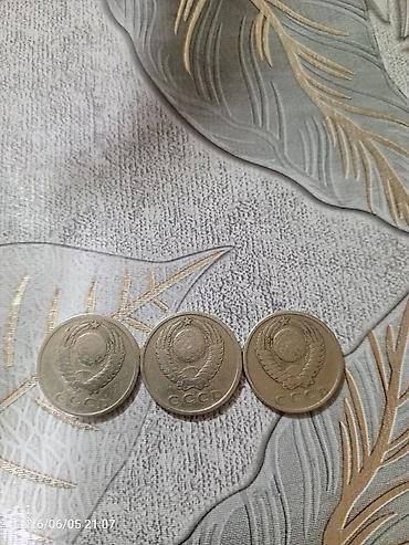 ucuz scooterlar: Məhsul: SSRİ 15 qəpik sikkələri (3 ədəd) Təsvir: - Növ: 15 kopeek — 1