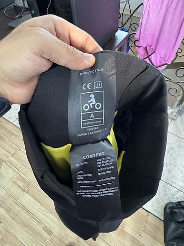 Мотоэкипировка: Мотошлем — 11