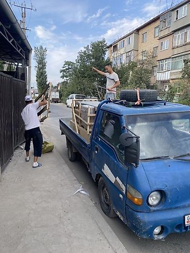 sinotruk howo: Портер 1 аналог Киа бонго 1999 год 2.6 дизель Грузоподъемность 3000 — 2