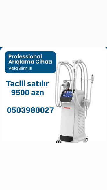 ariqladan kofe adlari: Кавитация, RF liftinq, Вакуумный массаж