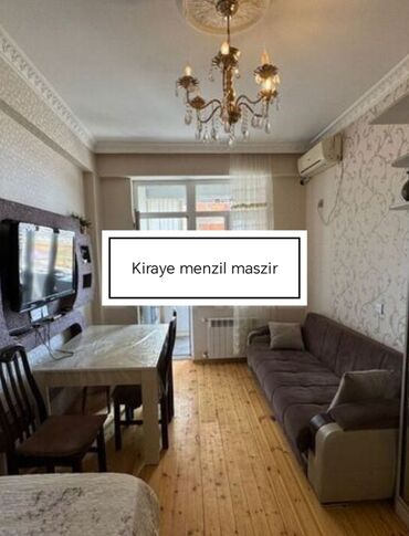 1 комнатная квартира в баку: Masazirda briliyant şadliq sarayinin yaninda 8/3 de 1 otaq 40 kv