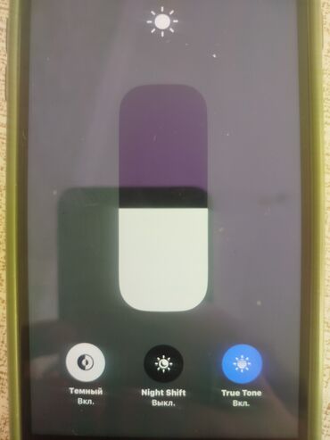 Apple iPhone: IPhone 8 Plus, 64 GB, Barmaq izi — 14