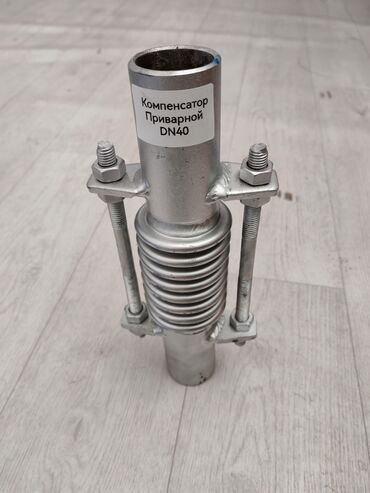 Регулирующие краны: Компенсаторы.Виброставка муфтовая. Оптом и в розницу — 10