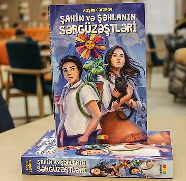 İdman və hobbi: Məhsul: Kitab – “Şahin və Şəhlanın Sərgüzəştləri”
- Yenidir — 1