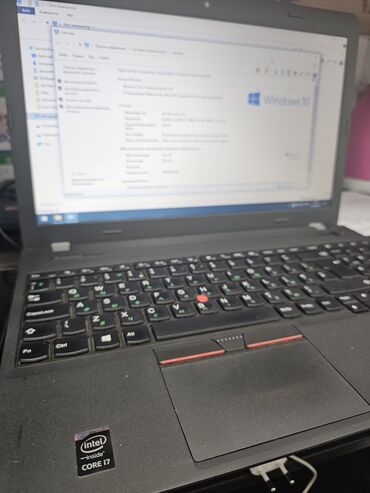 lenovo 3000 n100: Ноутбук, Lenovo, Б/у, Для работы, учебы