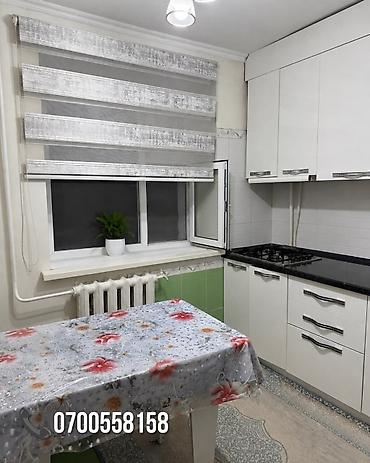 сдаю частный квартиру: 2 комнаты, 44 м², Городок Энергетиков Индивидуалка, 3 этаж, Косметический ремонт — 1