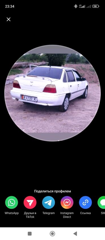 Daewoo: Daewoo Nexia: 1996 г., 1.5 л, Механика, Бензин, Седан