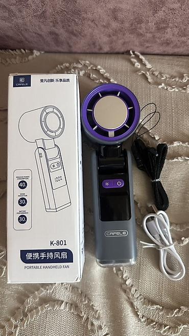 usb ventilator: Cafele K-801 portativ əl ventilyatoru - Bladeless dizaynlı başlıq — 1