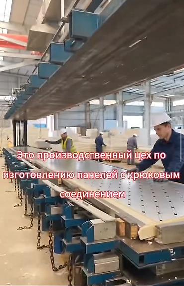 холодильник промышленый: 📢🧑‍🏫 Выращиваете фрукты и овощи перерабатываете мясо или расширяете — 4