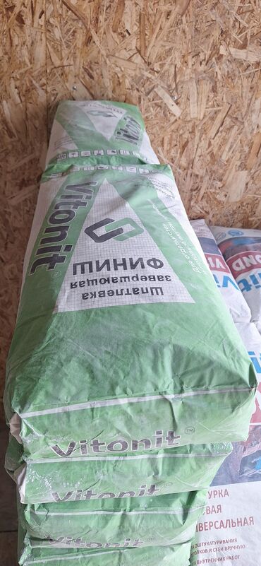 Фиништик майшыбак: Майшыбак Vetonit, Гипстик, Кургак