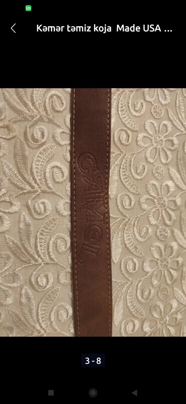 Kondisionerlər: Kondisioner 100-dən çox kv. m — 5