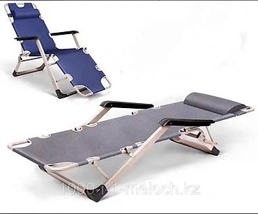 Раскладушки: Раскладушка, С матрасом — 14