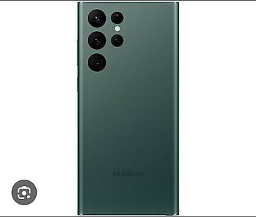 очки смарт: Samsung Galaxy S22 Ultra (модель SM‑S908E/DS), цвет зелёный — 1