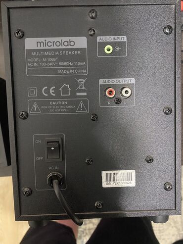 акустические системы spdif с сабвуфером: Окончательно отдам весь комплект за 1500покупал полгода назадне