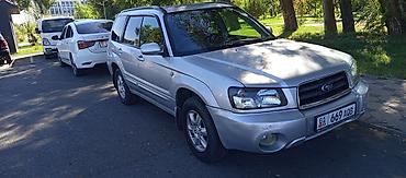 форестер sf: Subaru Forester: 2002 г., 2 л, Автомат, Бензин, Универсал — 2