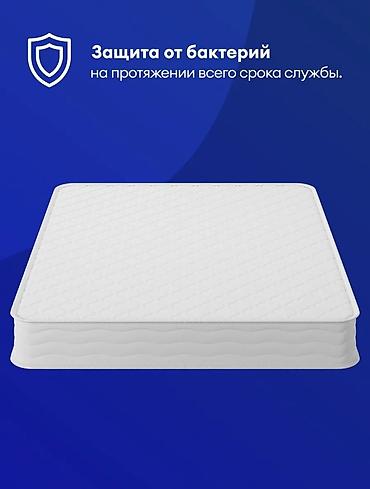 day date: Ортопедический матрас, Новый, Другой бренд, Матрасы средней жесткости, Высокоэластичная пена — 7