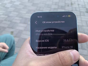 iph: IPhone 16, Б/у, 512 ГБ, Голубой, Чехол, 89 % — 2
