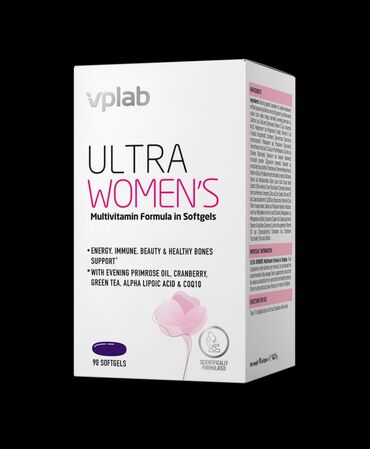 Спортивное питание: 💖 vplab ultra women’s – все, что нужно женскому организму! 💖 комплекс