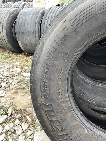 Шины: Шины для грузовых - Размер: 385/65 R22.5, - 445/45 R19.5 Подходят — 4