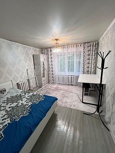 төө куш: 20 м², Жарым -жартылай эмереги бар — 1