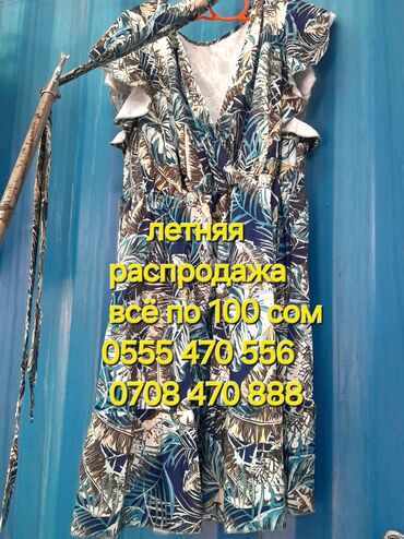 Подростковые велосипеды: Подростковый велосипед, Диаметр колес 26 дюймов, Б/у — 19